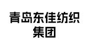 东佳纺织