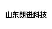 朗进科技